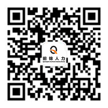 微信公眾號(hào)